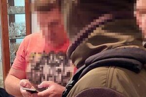 Задержанному грозит до восьми лет тюрьмы с конфискацией имущества