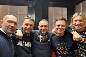 Рік тому гурт "Антитіла" оголосив про старт продажу квитків на свій концерт в українській Ялті (Крим). Датою проведення було оголошено 23 серпня 2024 року