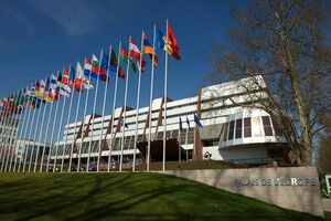 В ПАСЕ приняли решение относительно президента РФ