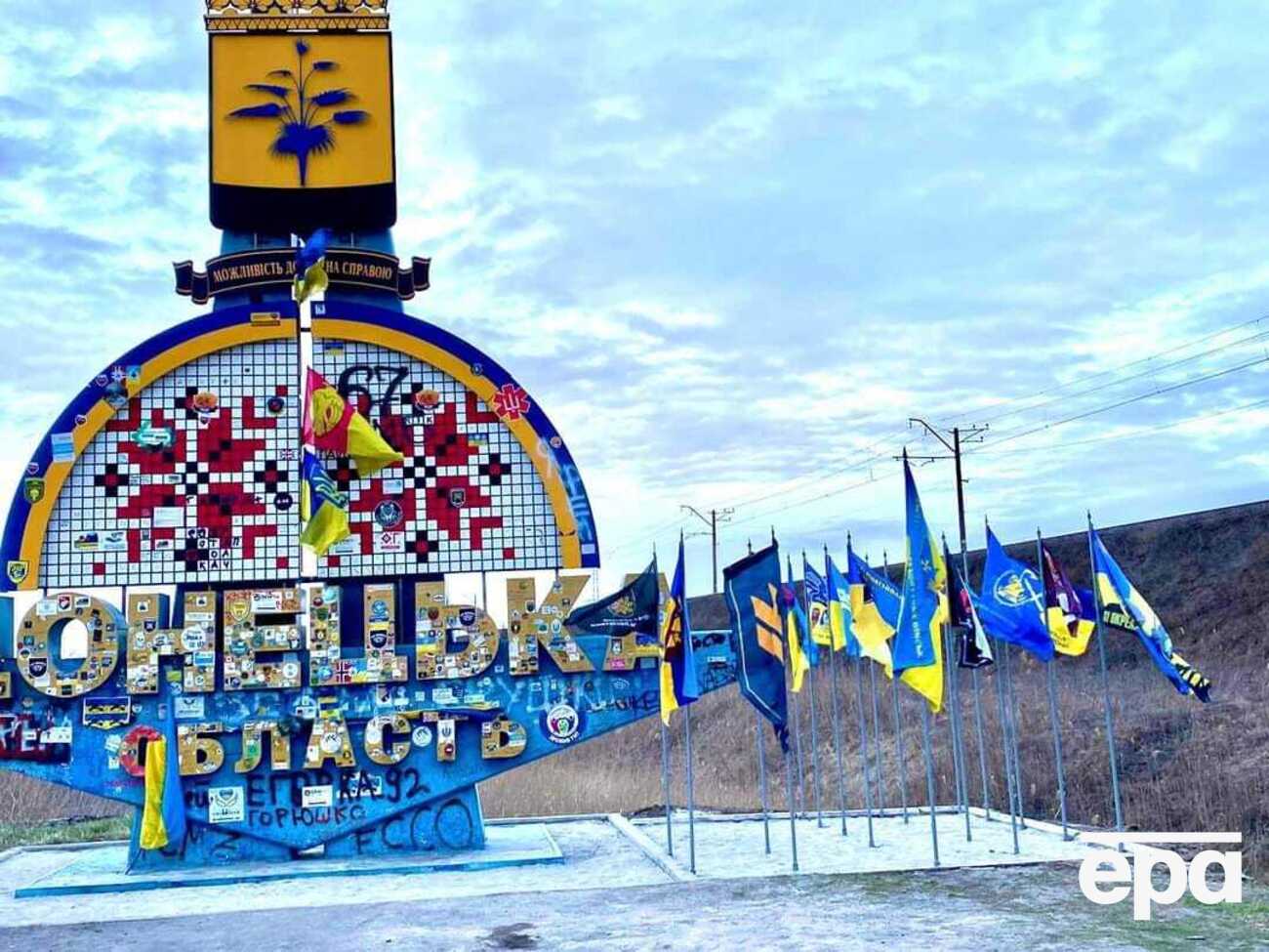 На стелі залишали підписи українські військові