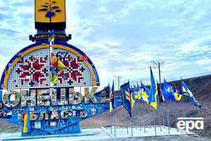 На стелі залишали підписи українські військові