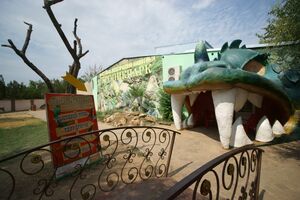 Причиною пожежі стало коротке замикання, заявили в МНС РФ