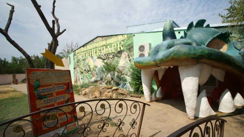 Причиною пожежі стало коротке замикання, заявили в МНС РФ