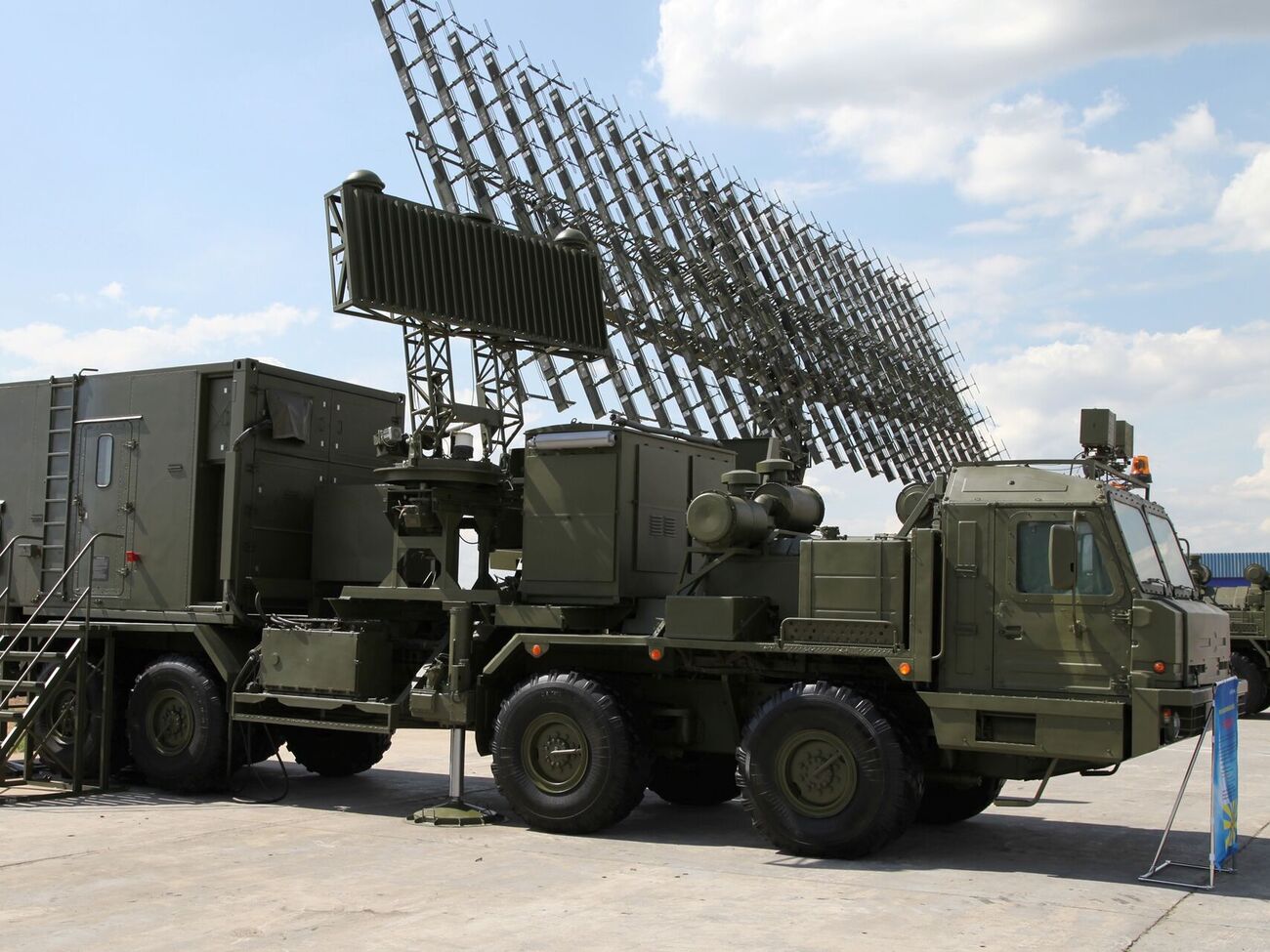 СБУ атакувала РЛС "Небо" у Брянській області сімома безпілотниками