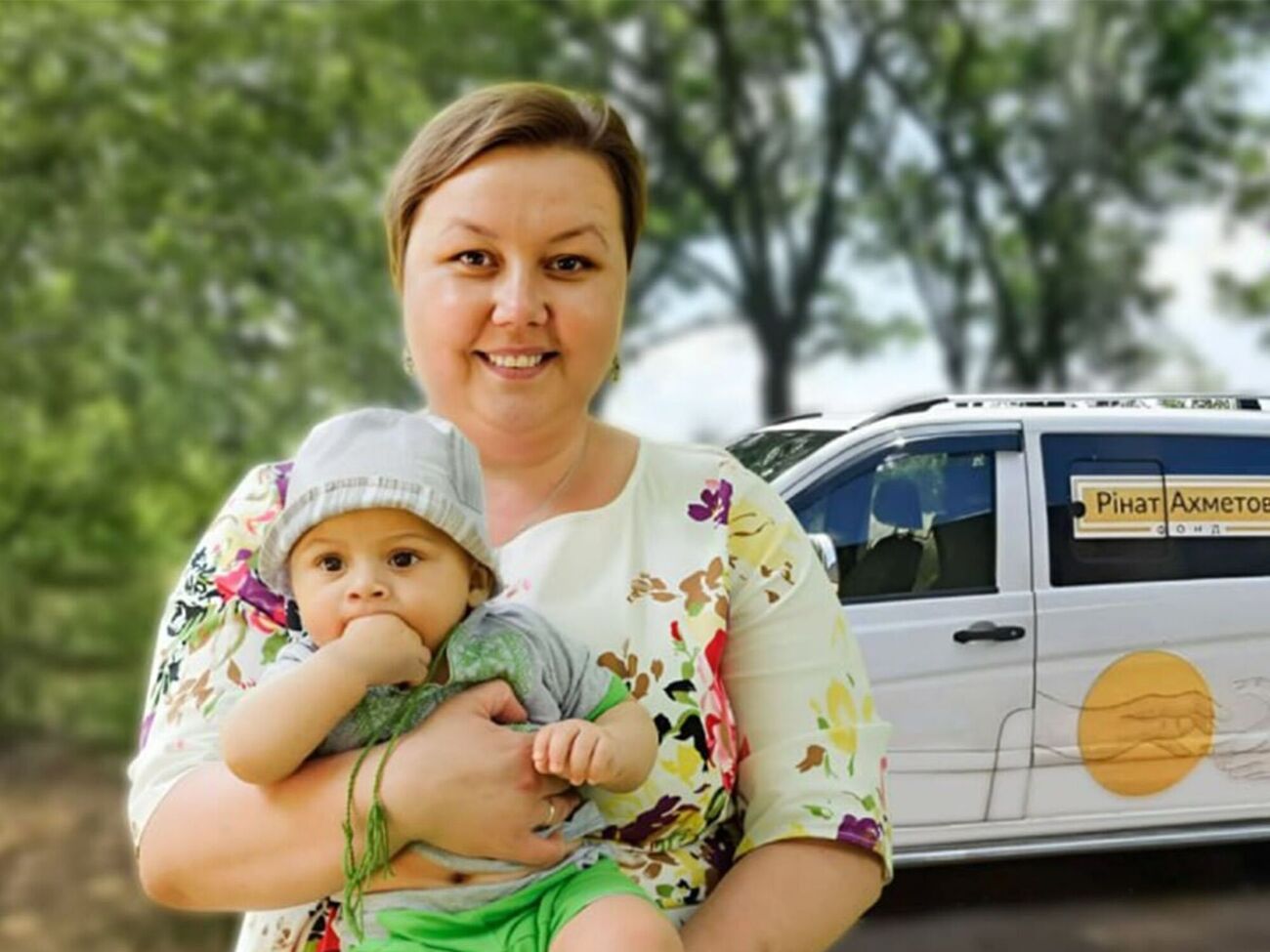 Уже понад 10 тис. дітей знайшли нові сім'ї завдяки програмі "Сирітству – ні!" Фонду Ріната Ахметова