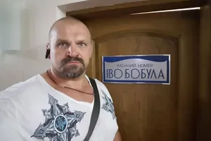 Скандал между Вирастюком и Бобулом возник из-за того, что в 2016 году спортсмен выложил в сеть видео, в котором высмеял именной номер певца в одном из отелей в Черновцах