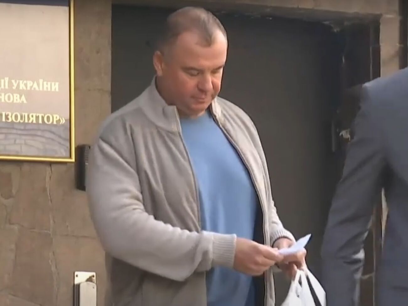 Гладковский-старший был под арестом