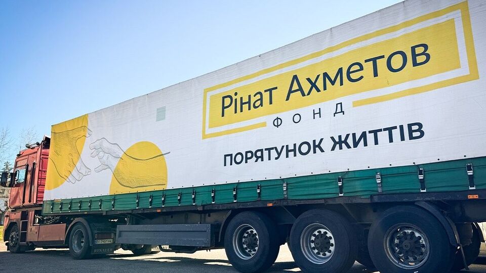 С 2014 года Фонд передал жителям Украины 13 млн продуктовых наборов