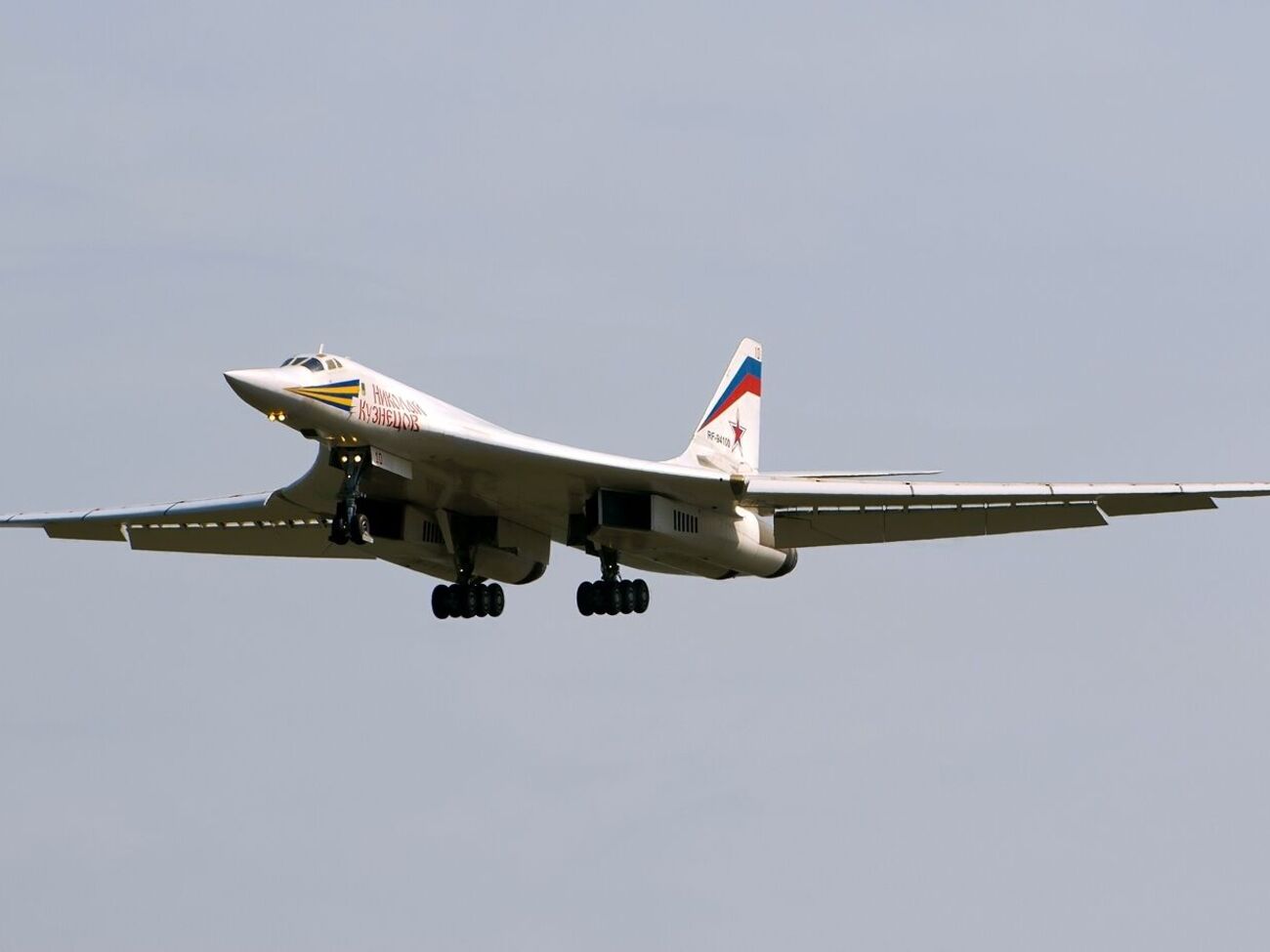 Ту-160 – один из самолетов, которые производит и ремонтирует атакованный ГУР авиазавод в Казани