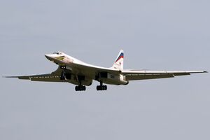 Ту-160 – один із літаків, які виробляє і ремонтує атакований ГУР авіазавод у Казані