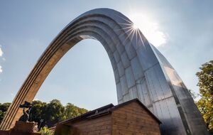 У Мінкульті зазначили, що арка належить до символіки російської імперської політики й підлягає демонтажу