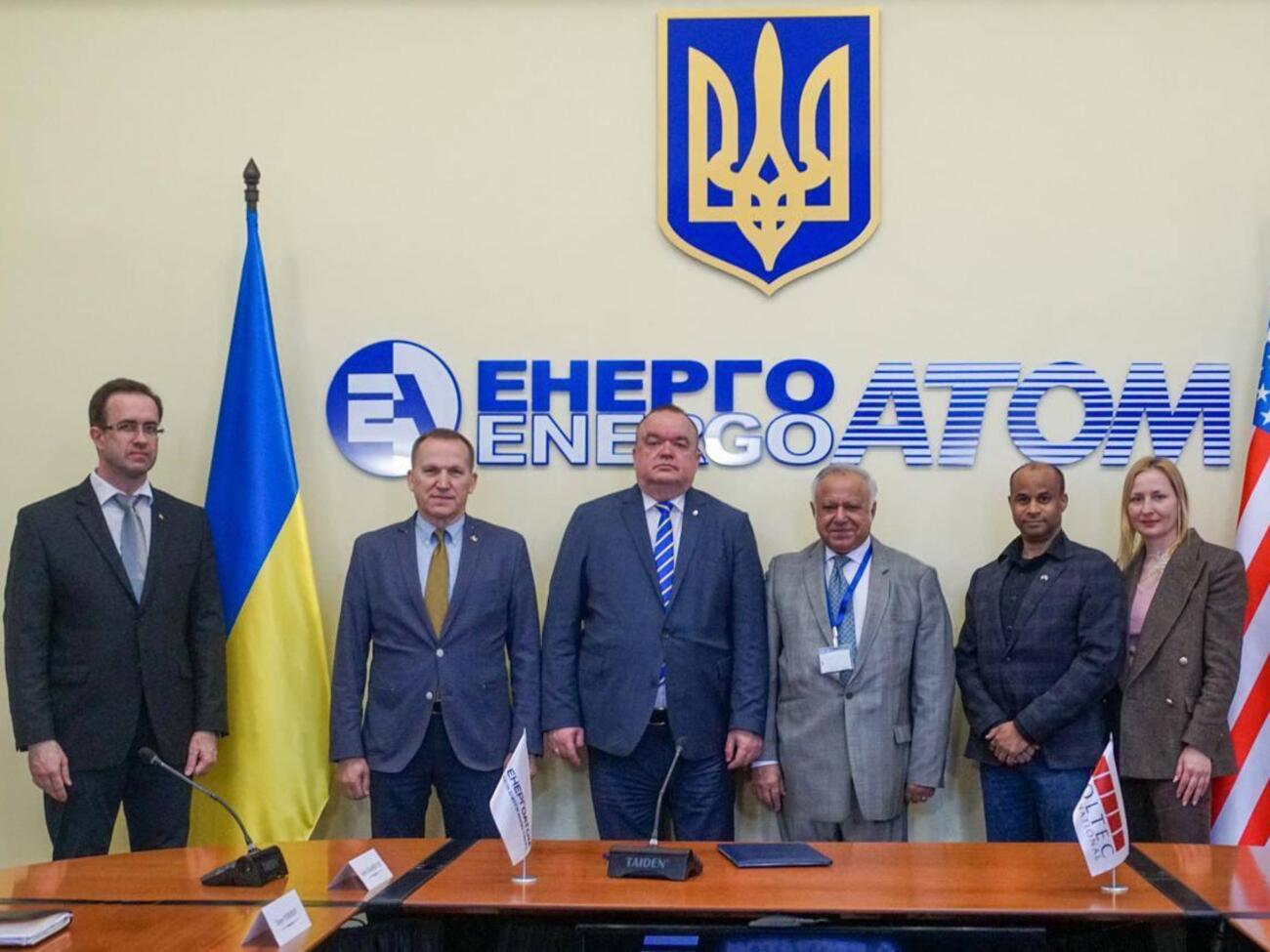 Угоду сторони підписали в онлайн-режимі