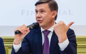 Демчаку объявили подозрение летом 2023 года