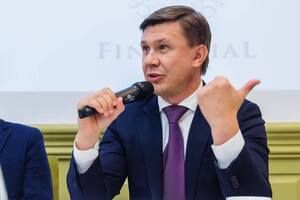 Демчаку объявили подозрение летом 2023 года