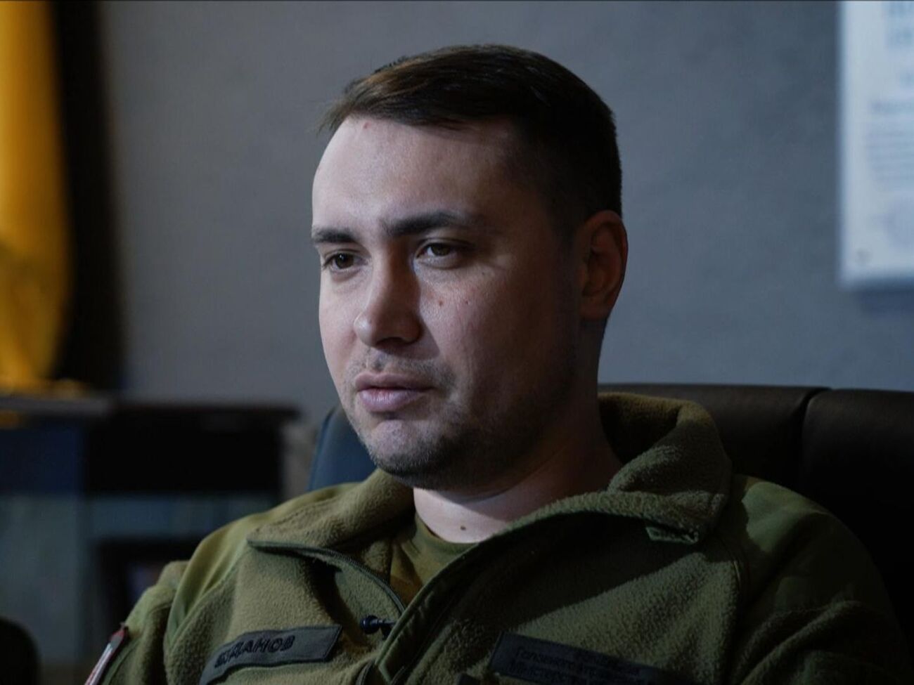 План України, зокрема, охоплює військову промисловість РФ, зазначив Буданов