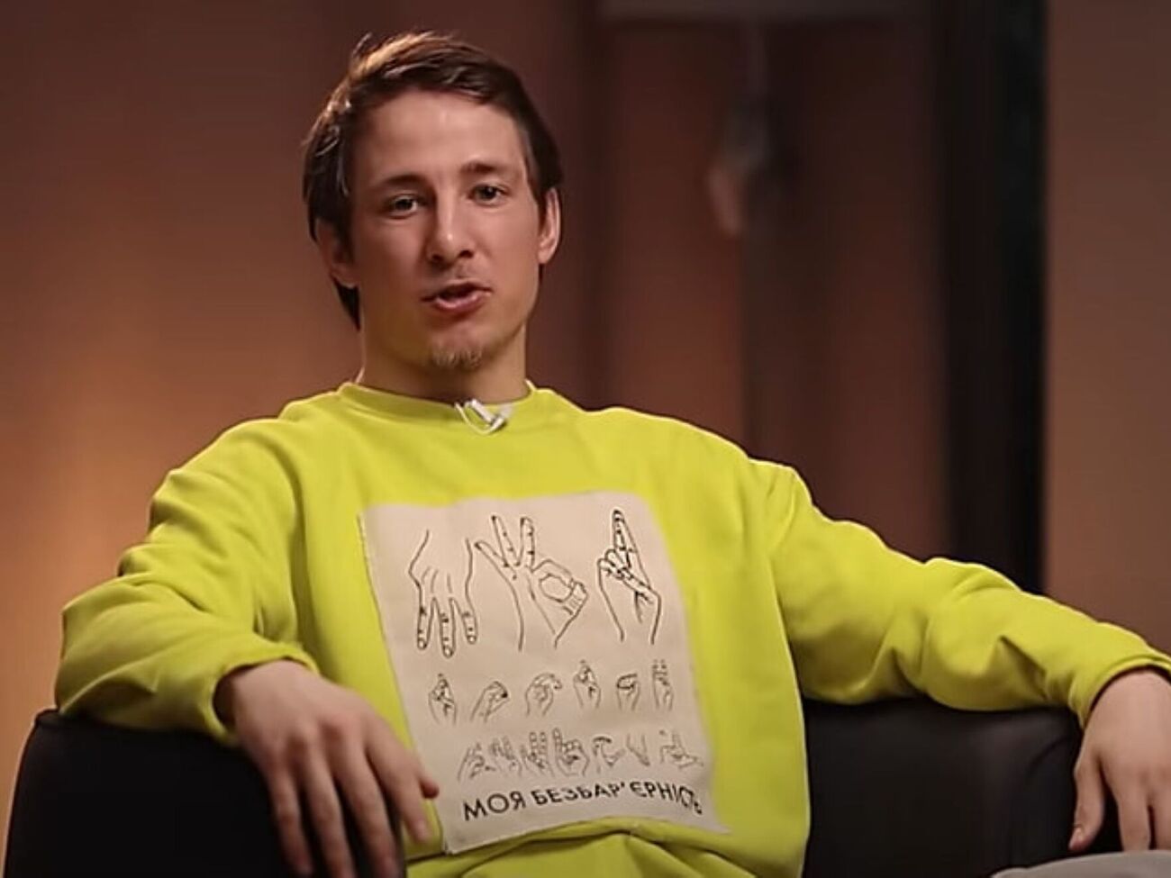 Терен: Саша Стоянов и Катя Кухар, как я рад, что я с вами не работаю