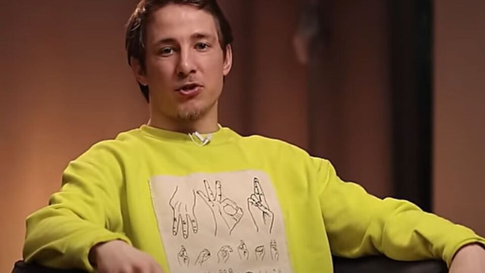 Терен: Сашо Стоянов і Катю Кухар, як я радий, що я з вами не працюю