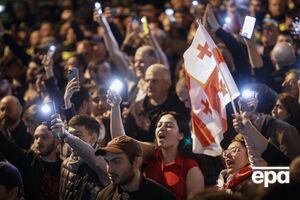 Грузины протестовали возле парламента