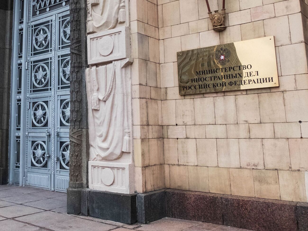 В МИД РФ разработали секретный документ по влиянию на Запад