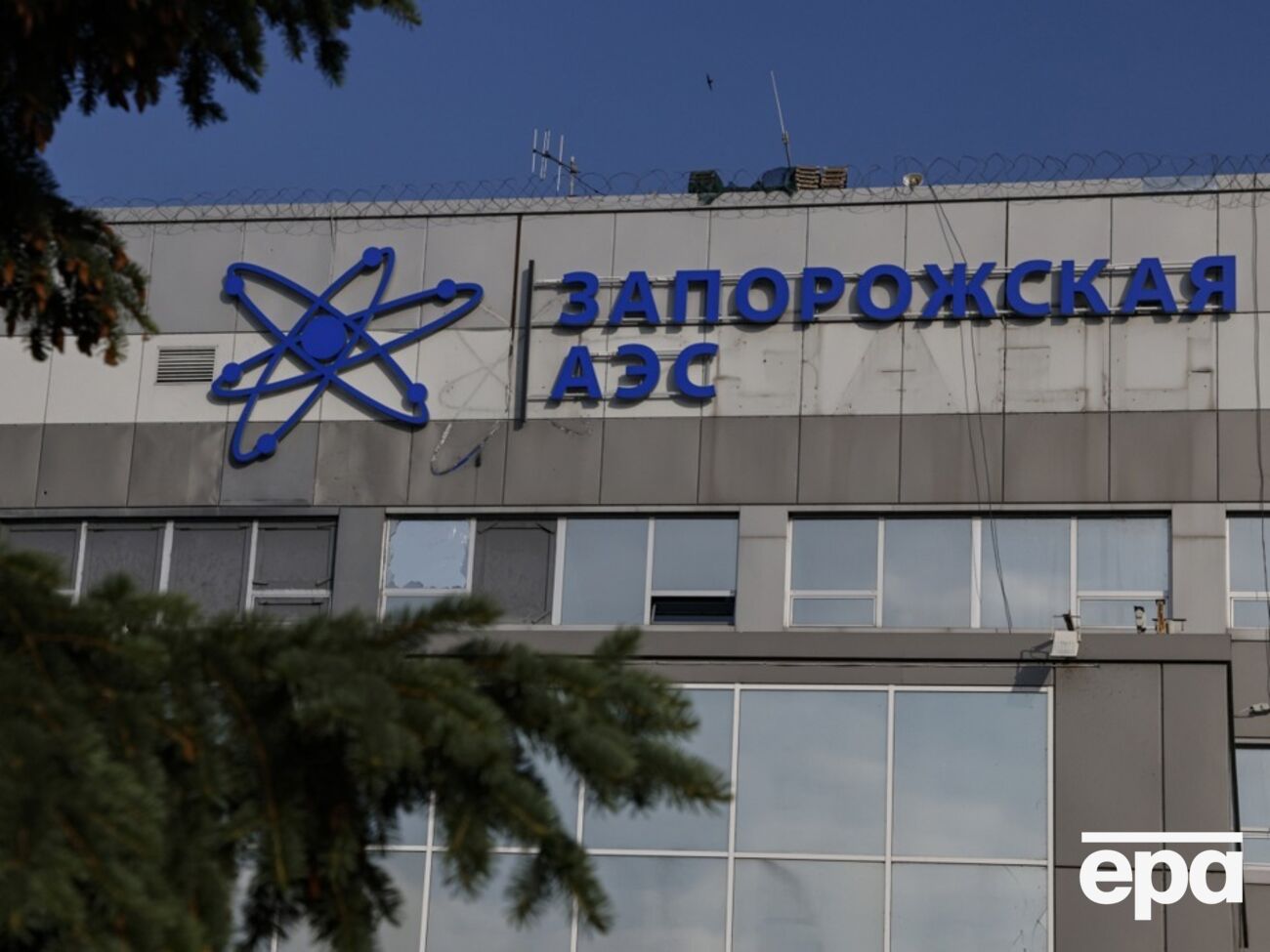 МАГАТЭ сообщило об очередном инциденте с ударом беспилотника по ЗАЭС