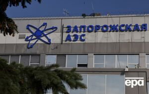 МАГАТЭ сообщило об очередном инциденте с ударом беспилотника по ЗАЭС