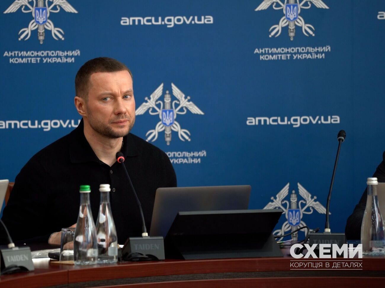 САП и НАБУ возбудили в отношении Кириленко уголовное производство по статьям "незаконное обогащение" и "декларирование недостоверной информации"