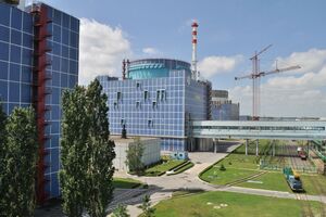 На Хмельницькій АЕС планують збудувати ще два енергоблоки