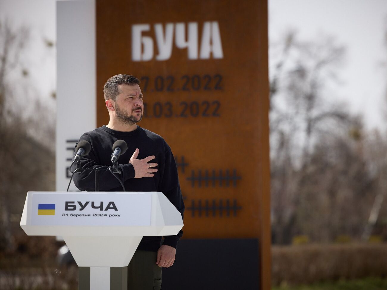 Зеленский подчеркнул необходимость справедливых решений по всем зафиксированным на территории Украины российским преступлениям