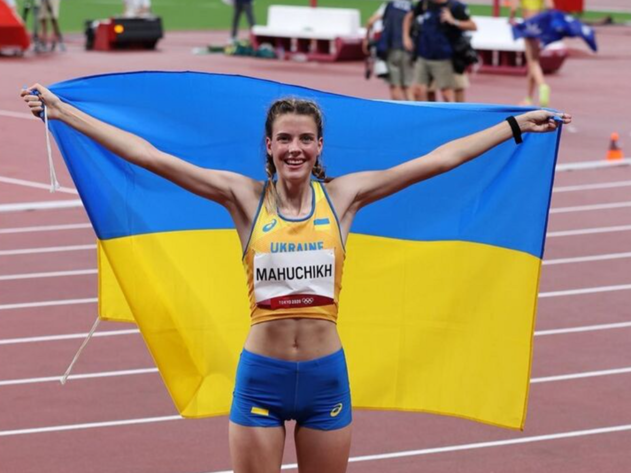 Магучих призвала весь мир обратить внимание на очередной террористический акт России – удар по гражданским и спортивным объектам в Днепре