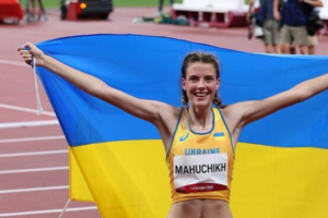 Магучіх закликала весь світ звернути увагу на черговий терористичний акт Росії – удар по цивільних і спортивних об'єктах у Дніпрі