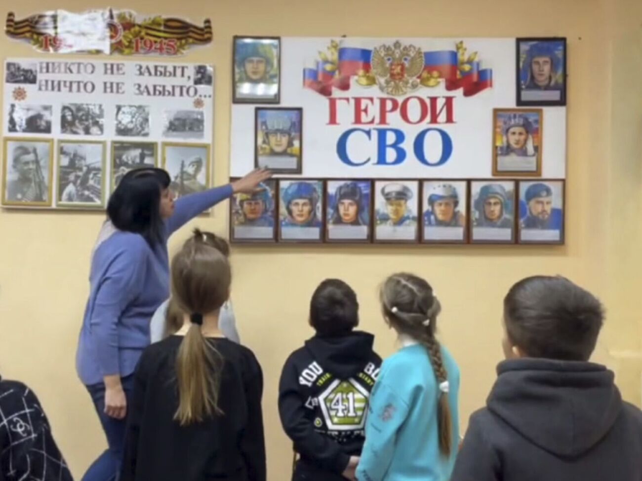 "Музеи" ориентированы на начальные классы и рассчитаны на детей, отметили в ЦНС