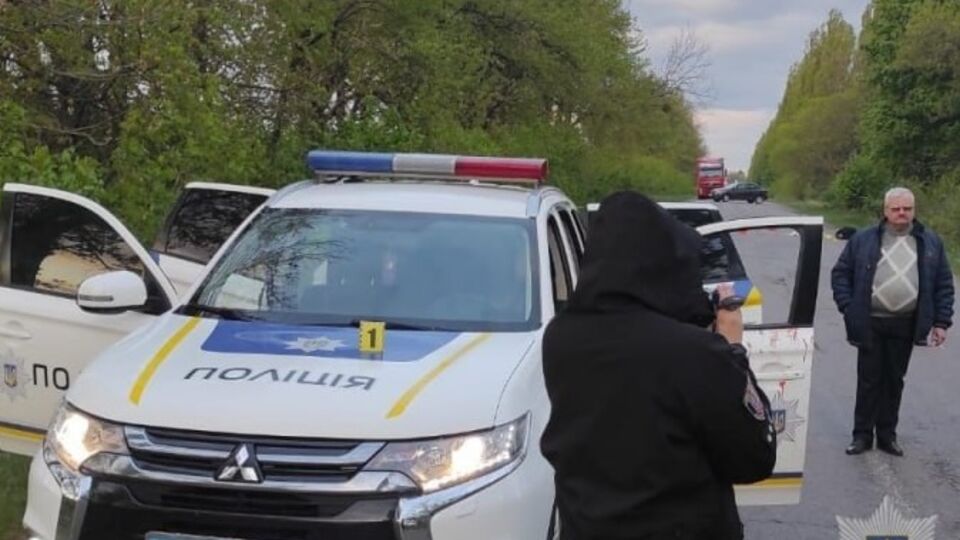 В авто були двоє чоловіків, орієнтування надіслали всім регіональним підрозділам Нацполіції