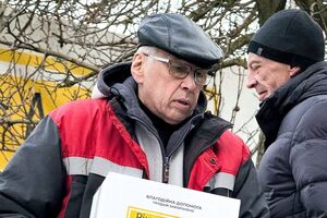 Допомогу надають у межах програми "Рінат Ахметов – Порятунок життів"