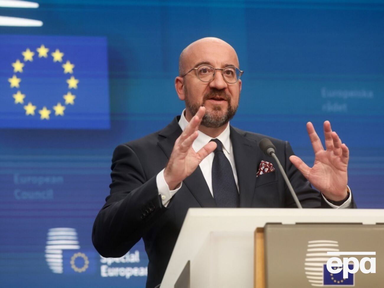 Мішель: Ті, хто вірить у свободу і Статут ООН, і далі підтримуватимуть Україну та її народ