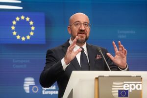 Мишель: Те, кто верит в свободу и Устав ООН, будут продолжать поддерживать Украину и ее народ