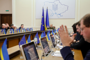 У березні Шмигаль розповів, що в межах реформи уряду України кількість міністерств можуть скоротити на третину