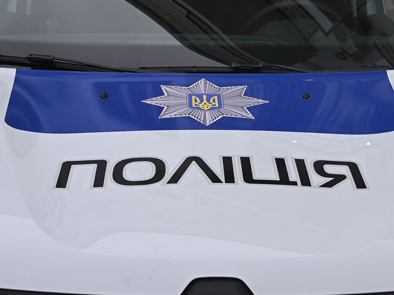 Прізвище поліцейського назвав підприємець, який бронював столик