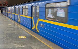 В метро могут закрыть несколько станций, пишут СМИ