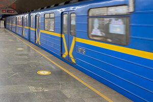 В метро могут закрыть несколько станций, пишут СМИ