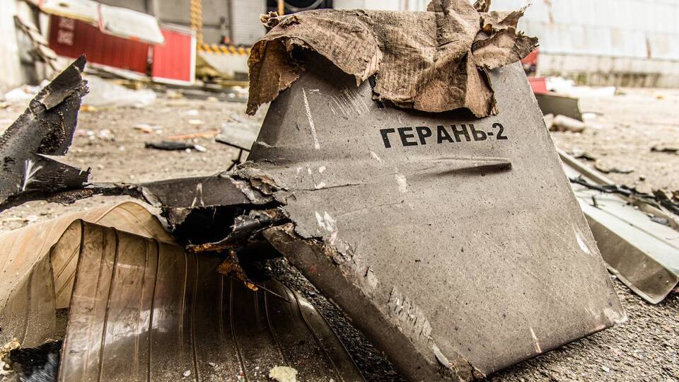 Оккупанты атаковали Украину Shahed, большинство беспилотников были уничтожены