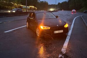 Авария произошла вечером 21 апреля