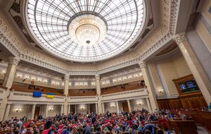 Увольнение семи членов Счетной палаты поддержали 264 нардепа