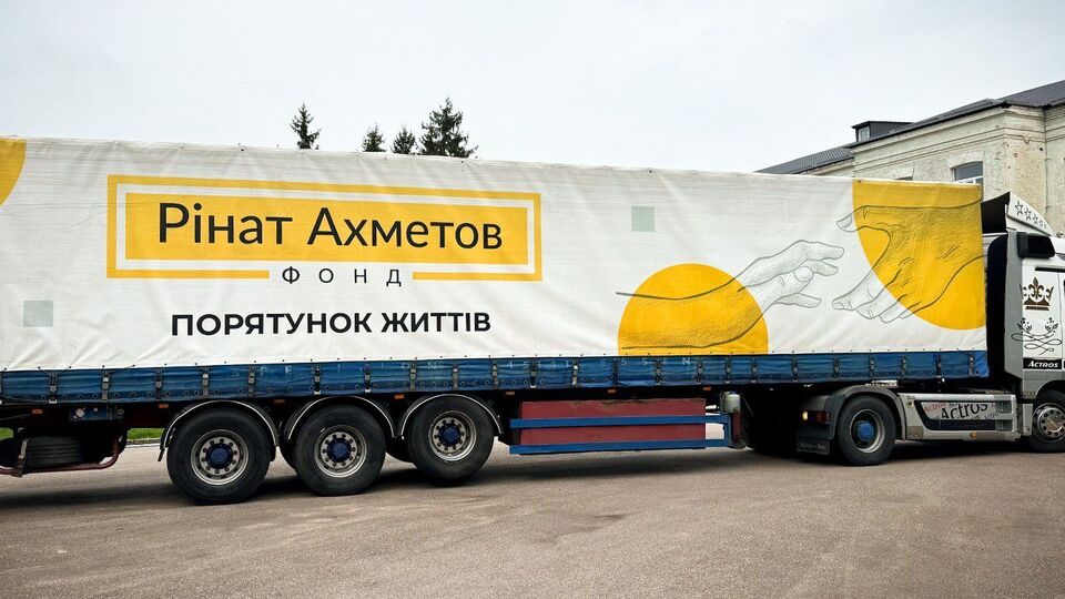 У вантажівках прямує 3 тис. наборів із харчовими продуктами