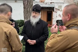 За даними СБУ, збройну агресію Росії затриманий називав "громадянським конфліктом"
