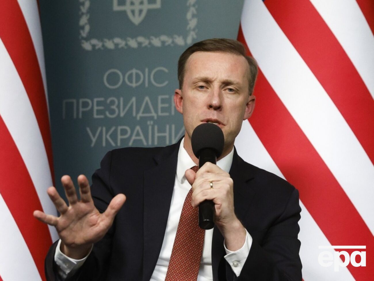 Зараз тривають інтенсивні консультації США з європейськими партнерами щодо заморожених активів РФ, розповів Салліван