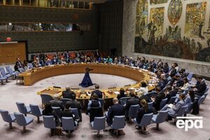 Голосування за резолюцію відбулося 24 квітня
