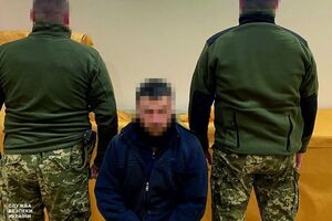 Затриманий перебуває під вартою, йому загрожує до восьми років ув'язнення