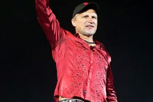 Во время двухчасового концерта Скрипка исполнит свои хиты "Весна", "День народження", "Танці", "Країна мрій" и многие другие