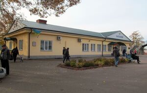 В результате российского удара есть попадания возле железнодорожного вокзала Балаклеи, рассказали в Харьковской ОВА