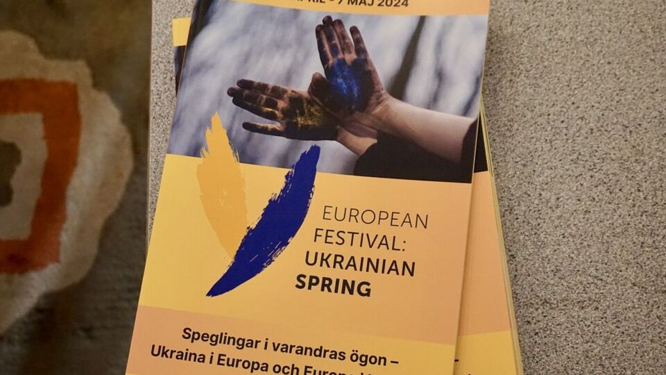 Фестиваль продлится до 7 мая